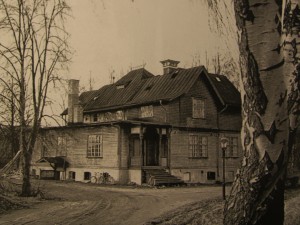 Strömdalens värdshus 1888 – 1958 ( inkluderar tiden före och efter branden 1894)